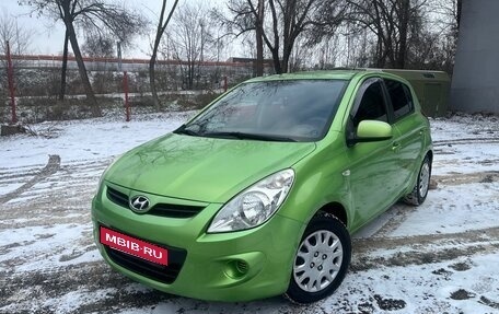 Hyundai i20 IB рестайлинг, 2010 год, 730 000 рублей, 5 фотография