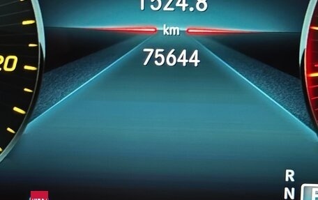 Mercedes-Benz E-Класс, 2020 год, 3 950 000 рублей, 10 фотография