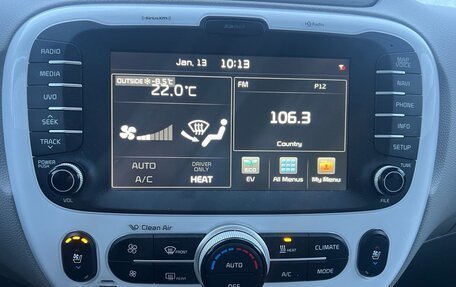 KIA Soul EV I, 2017 год, 1 420 000 рублей, 9 фотография