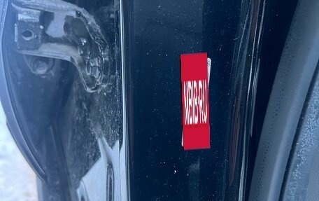 KIA Soul EV I, 2017 год, 1 420 000 рублей, 15 фотография