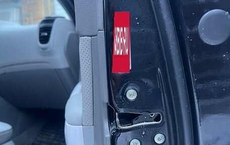 KIA Soul EV I, 2017 год, 1 420 000 рублей, 14 фотография