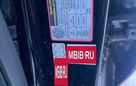 KIA Soul EV I, 2017 год, 1 420 000 рублей, 18 фотография