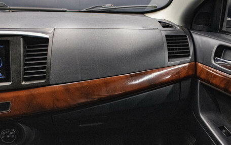 Mitsubishi Lancer IX, 2008 год, 439 000 рублей, 8 фотография