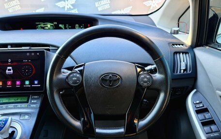 Toyota Prius, 2010 год, 919 000 рублей, 15 фотография