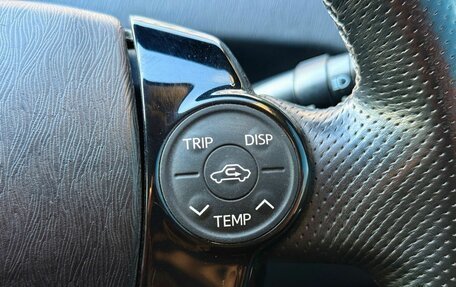 Toyota Prius, 2010 год, 919 000 рублей, 17 фотография