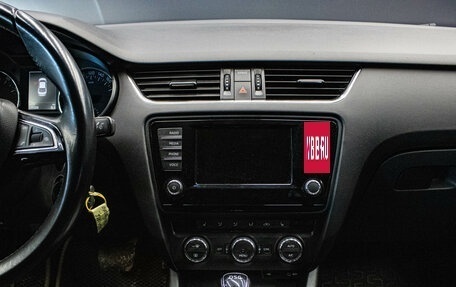 Skoda Octavia, 2016 год, 1 399 000 рублей, 7 фотография