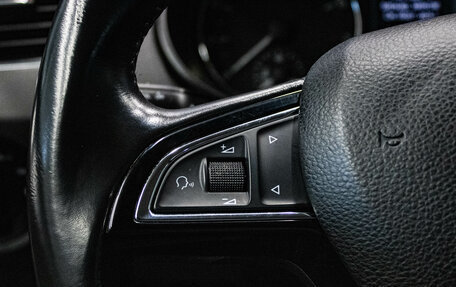 Skoda Octavia, 2016 год, 1 399 000 рублей, 17 фотография