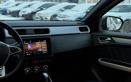 Renault Arkana I, 2021 год, 1 929 000 рублей, 9 фотография