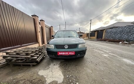 Volkswagen Passat B5+ рестайлинг, 1998 год, 230 000 рублей, 1 фотография