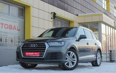 Audi Q7, 2016 год, 3 695 000 рублей, 1 фотография