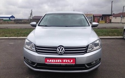 Volkswagen Passat B7, 2011 год, 1 060 000 рублей, 1 фотография