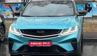 Geely Coolray I, 2023 год, 2 050 000 рублей, 1 фотография