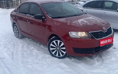 Skoda Rapid I, 2016 год, 1 350 000 рублей, 1 фотография