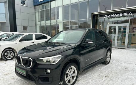 BMW X1, 2016 год, 2 172 000 рублей, 1 фотография