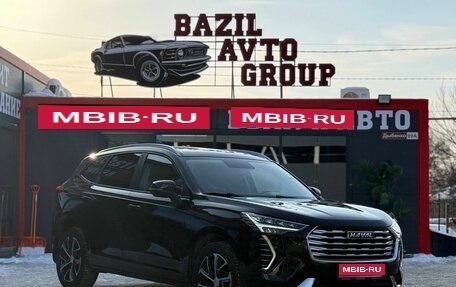 Haval Jolion, 2022 год, 1 700 000 рублей, 1 фотография