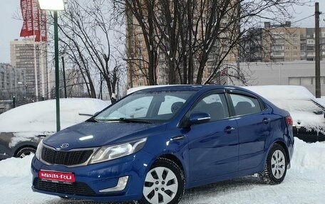 KIA Rio III рестайлинг, 2012 год, 589 000 рублей, 1 фотография