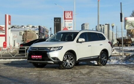 Mitsubishi Outlander III рестайлинг 3, 2016 год, 1 815 000 рублей, 1 фотография