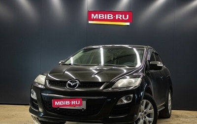 Mazda CX-7 I рестайлинг, 2011 год, 809 000 рублей, 1 фотография