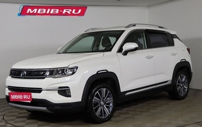 Changan CS35 Plus, 2021 год, 1 499 990 рублей, 1 фотография