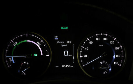 Toyota Alphard III, 2018 год, 5 050 000 рублей, 15 фотография