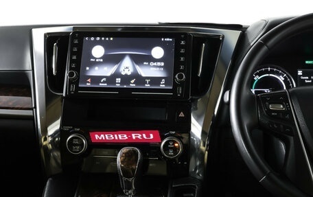 Toyota Alphard III, 2018 год, 5 050 000 рублей, 14 фотография