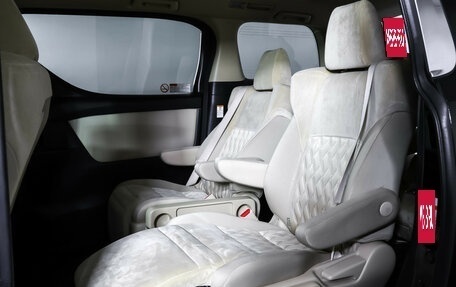 Toyota Alphard III, 2018 год, 5 050 000 рублей, 11 фотография