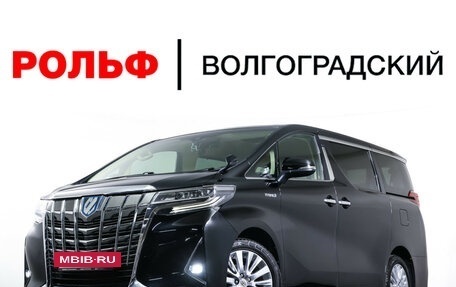 Toyota Alphard III, 2018 год, 5 050 000 рублей, 29 фотография