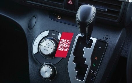 Toyota Sienta II, 2020 год, 1 693 000 рублей, 17 фотография