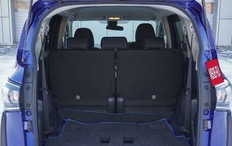 Toyota Sienta II, 2020 год, 1 693 000 рублей, 27 фотография