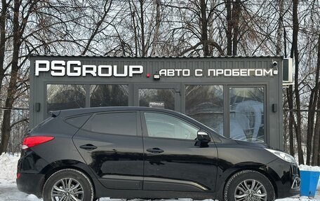 Hyundai ix35 I рестайлинг, 2014 год, 1 419 000 рублей, 4 фотография