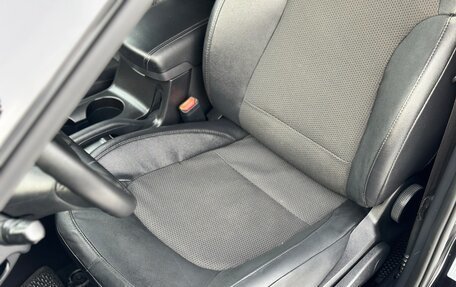 Hyundai ix35 I рестайлинг, 2014 год, 1 419 000 рублей, 15 фотография