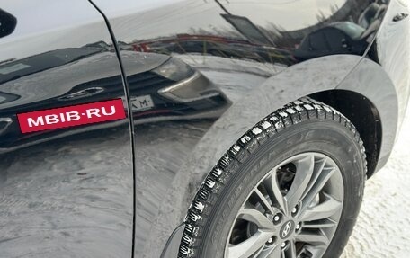 Hyundai ix35 I рестайлинг, 2014 год, 1 419 000 рублей, 12 фотография