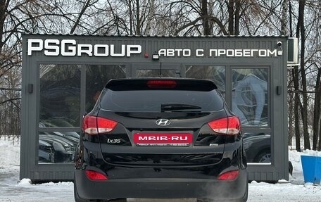 Hyundai ix35 I рестайлинг, 2014 год, 1 419 000 рублей, 6 фотография
