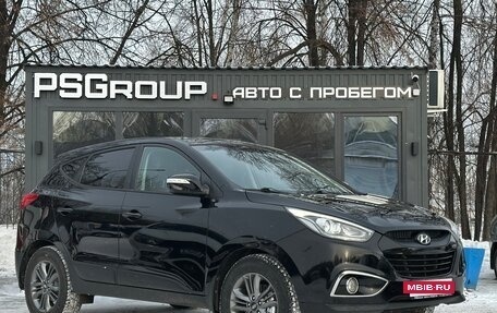 Hyundai ix35 I рестайлинг, 2014 год, 1 419 000 рублей, 2 фотография