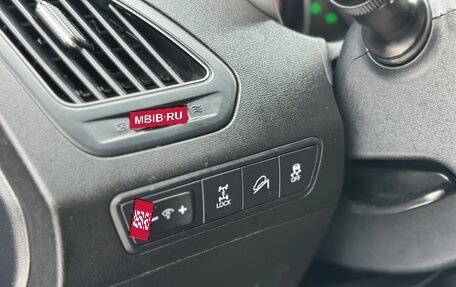 Hyundai ix35 I рестайлинг, 2014 год, 1 419 000 рублей, 16 фотография