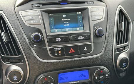 Hyundai ix35 I рестайлинг, 2014 год, 1 419 000 рублей, 18 фотография