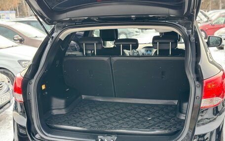 Hyundai ix35 I рестайлинг, 2014 год, 1 419 000 рублей, 22 фотография