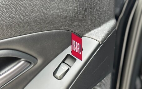 Hyundai ix35 I рестайлинг, 2014 год, 1 419 000 рублей, 21 фотография