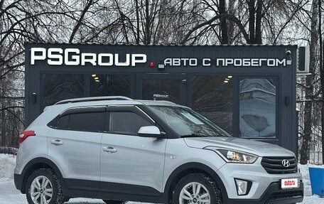Hyundai Creta I рестайлинг, 2017 год, 1 549 000 рублей, 3 фотография