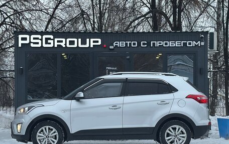 Hyundai Creta I рестайлинг, 2017 год, 1 549 000 рублей, 4 фотография