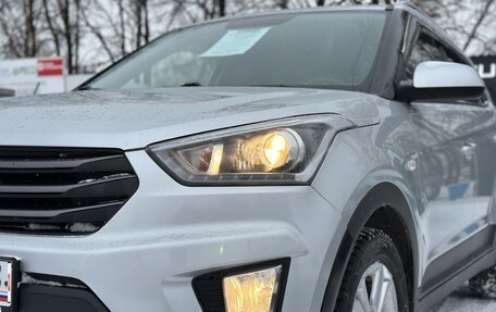 Hyundai Creta I рестайлинг, 2017 год, 1 549 000 рублей, 7 фотография