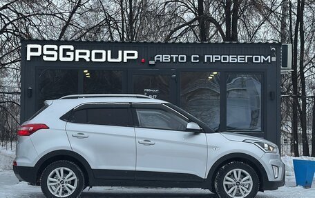 Hyundai Creta I рестайлинг, 2017 год, 1 549 000 рублей, 5 фотография