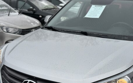 Hyundai Creta I рестайлинг, 2017 год, 1 549 000 рублей, 9 фотография