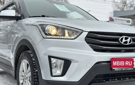 Hyundai Creta I рестайлинг, 2017 год, 1 549 000 рублей, 8 фотография