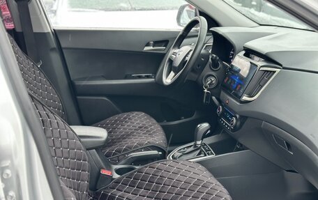 Hyundai Creta I рестайлинг, 2017 год, 1 549 000 рублей, 23 фотография