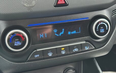 Hyundai Creta I рестайлинг, 2017 год, 1 549 000 рублей, 19 фотография