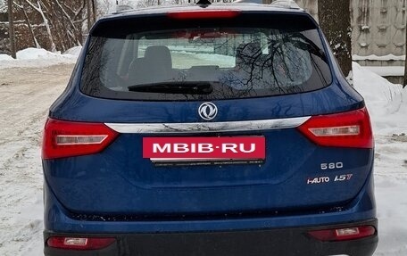 DongFeng 580 I, 2023 год, 1 650 000 рублей, 3 фотография