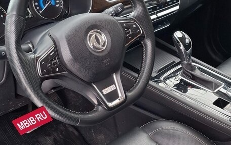 DongFeng 580 I, 2023 год, 1 650 000 рублей, 6 фотография