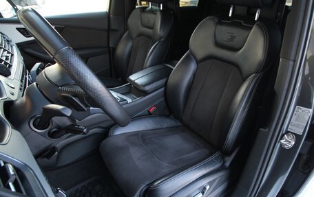 Audi Q7, 2016 год, 3 695 000 рублей, 13 фотография