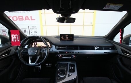 Audi Q7, 2016 год, 3 695 000 рублей, 10 фотография